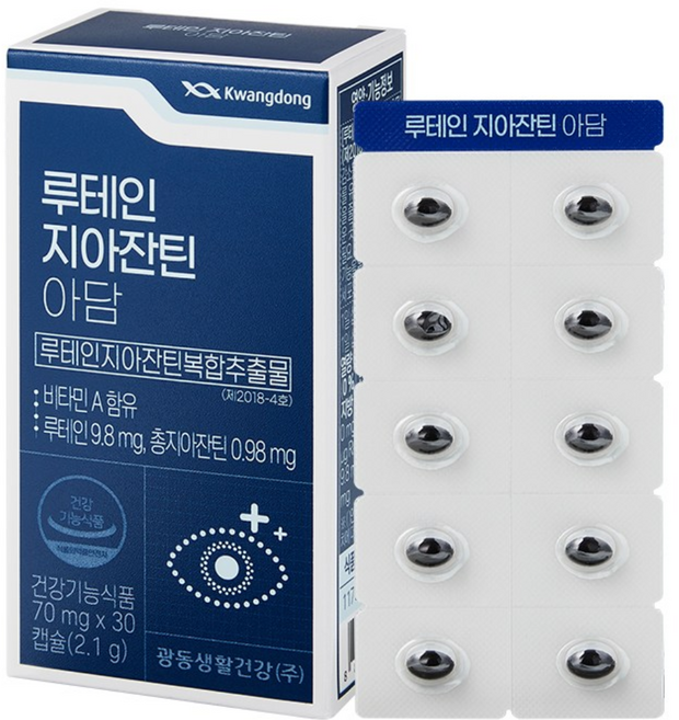 [광동] 신제품 루테인 지아잔틴 아담 먹기편한 영양제 30캡슐, 8박스, 30정