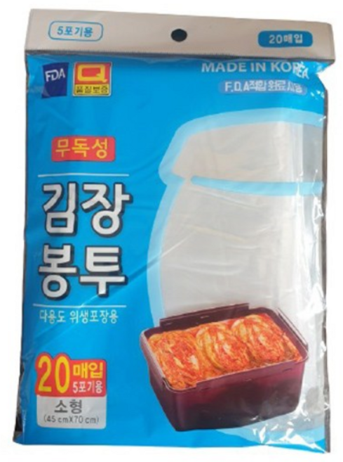 우진크린라이프 김장봉투, 소형(약5포기), 20개입, 1개