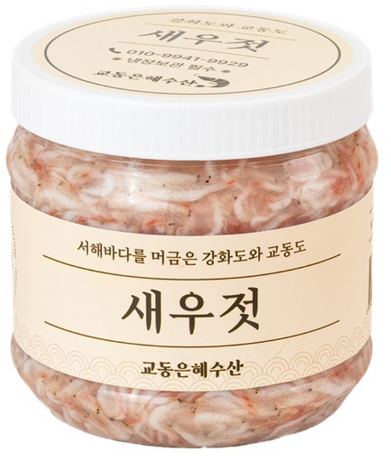 교동은혜수산 강화도 교동도 새우젓 추젓 김장용 요리용 국내산 1.1kg, 1개