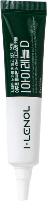 아이레놀D 15g 다크서클 커버&케어 크림, 2개