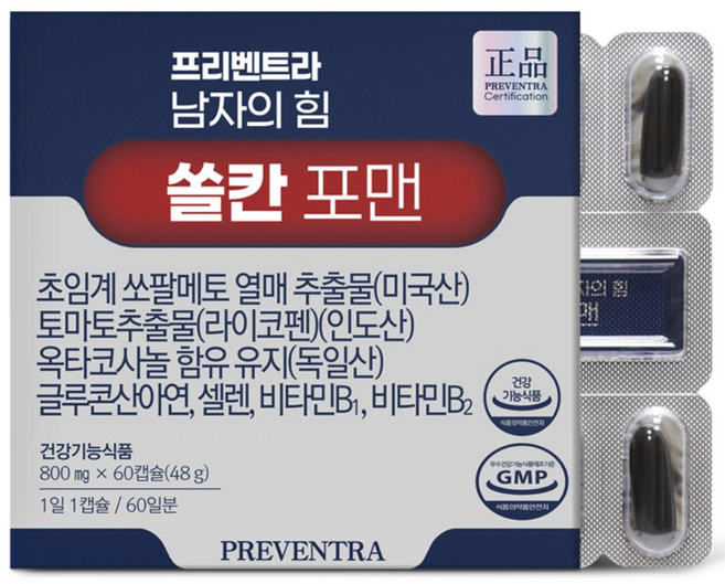 (핫딜/유통기한 26.05.27) 프리벤트라 남자의 힘 쏠칸 포맨 / 쏘팔메토 옥타코사놀 토마토 라이코펜 전립선, 1개, 60정