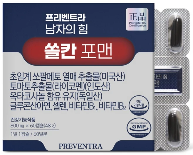 (핫딜/유통기한 26.05.27) 프리벤트라 남자의 힘 쏠칸 포맨 / 쏘팔메토 옥타코사놀 토마토 라이코펜 전립선, 1개, 60정 - 쿠팡