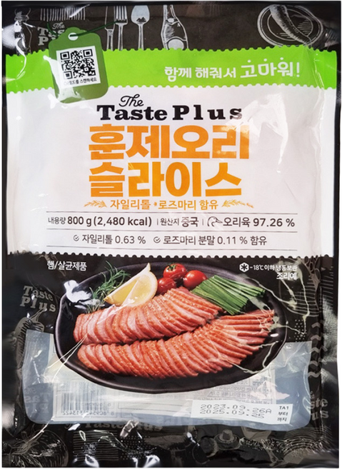 냉동 훈제오리 슬라이스 800g 업소용, 1개