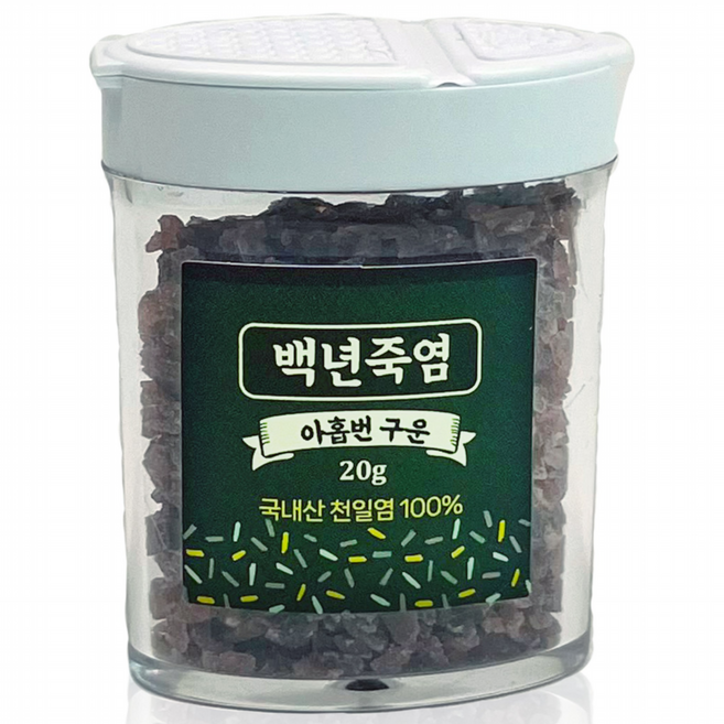 백년죽염 아홉번구운 9회 자죽염 미네랄 죽염 백년담다, 알갱이, 20g, 1개