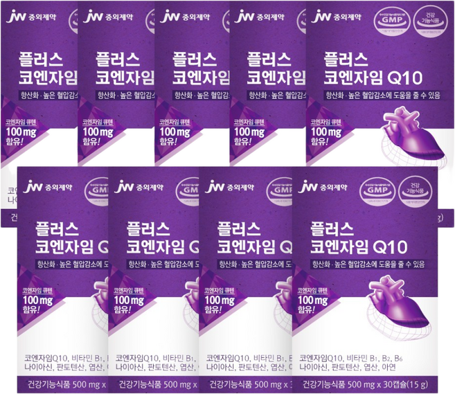 JW중외제약 플러스 코엔자임Q10, 30정, 9개