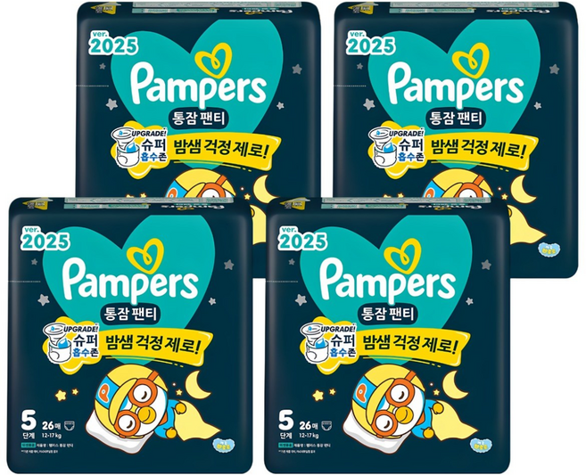 Pampers 幫寶適 2025年版安睡拉拉褲夜用型 男女寶寶通用 12~17kg, 第5階段, 104片