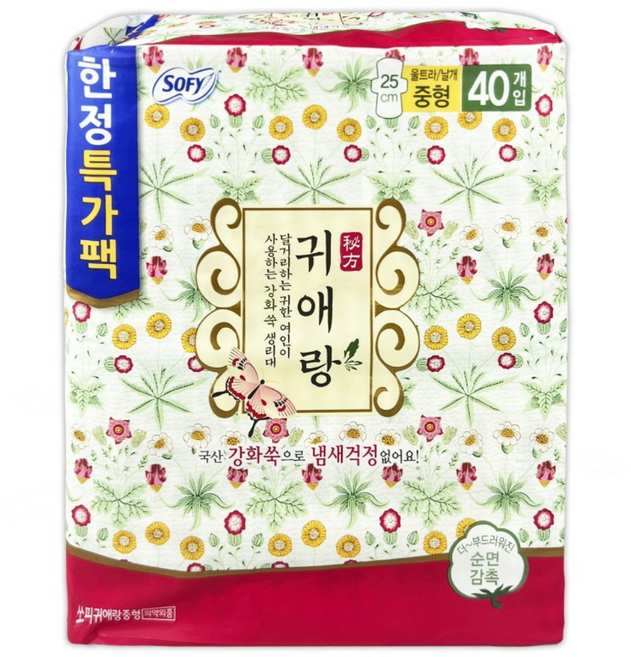쏘피 귀애랑 생리대 날개형, 중형, 40개입, 1개