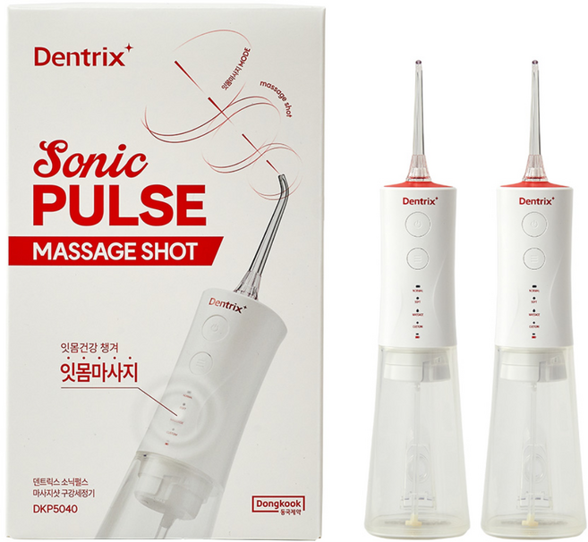 [쇼핑백증정] 동국제약 구강세정기 리뉴얼 덴트릭스 소닉펄스 마사지 샷 구강세정기 워터치실 치석제거 스켈링, 2개