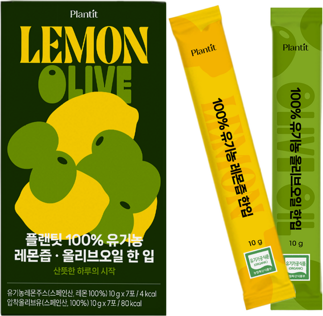 플랜팃 유기농 100% 레몬즙 올리브오일 한입, 1개, 140g