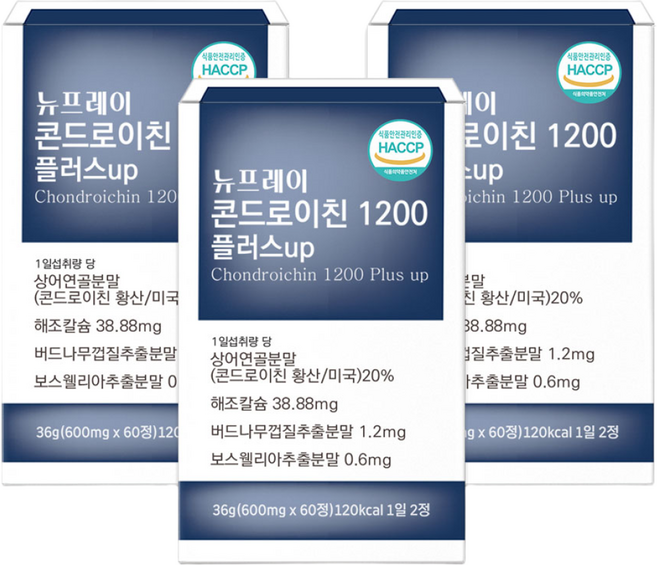뉴프레이 콘드로이친 1200 플러스업, 3개, 60정