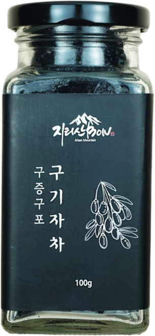 아홉번 찌고 아홉번 말린 지리산BON 구증구포 구기자차 100g (원산지 : 국산 경상남도 하동군), 1개, 1개입