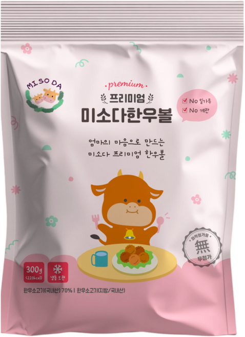 미소다 한우볼 300g 아기반찬 유아식, 1개