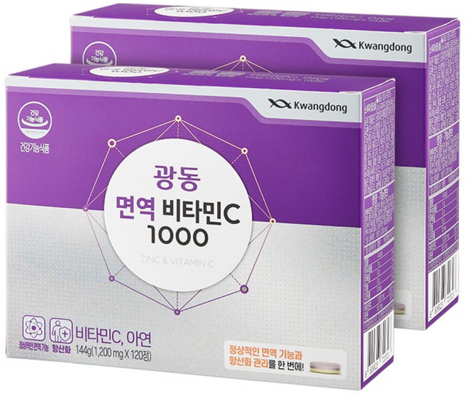 광동 면역 비타민C 1000, 120정, 2개