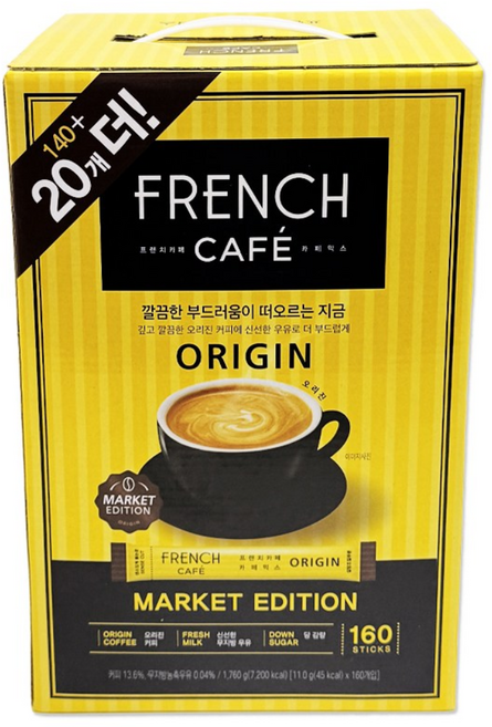 프렌치카페 카페믹스, 11.1g, 160개입, 2개
