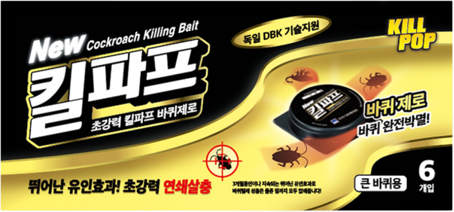 킬파프 한국디비케이 바퀴제로 큰바퀴용 바퀴벌레유인제거제 6p, 27g, 1개