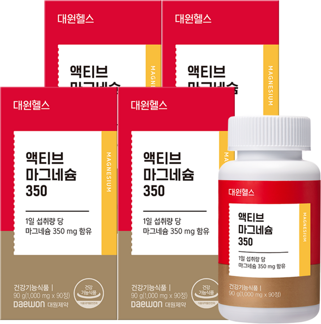 [본사직영] 대원헬스 액티브 마그네슘 350, 90회분, 4개