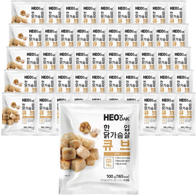 허닭 닭가슴살 한입 큐브 갈릭맛, 50개, 100g
