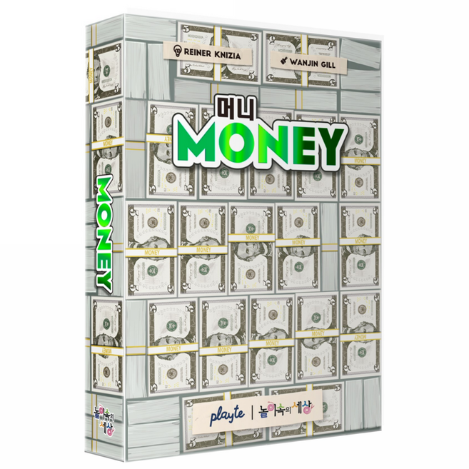 머니 놀이속의세상, 1개