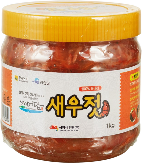 신안어담 붉 새우젓 대용량 국산 천일염 옹기숙성, 3개, 2kg