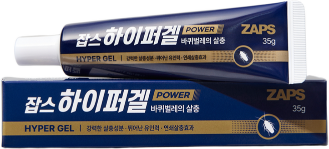 잡스 하이퍼겔 피프로닐 바퀴벌레 겔, 35g, 2개