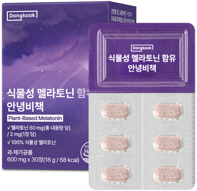 동국헬스케어 식물성 멜라토닌 2mg 함유 안녕비책 18g, 4개, 30정