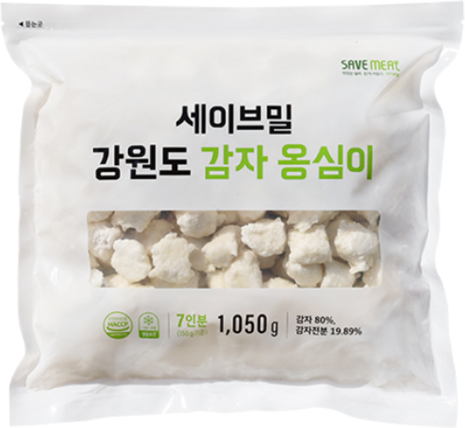 [7인분 지퍼팩] 강원도 감자 99.89% 옹심이 / 강판에 갈아만든 쫄깃함, 1.05kg, 2개