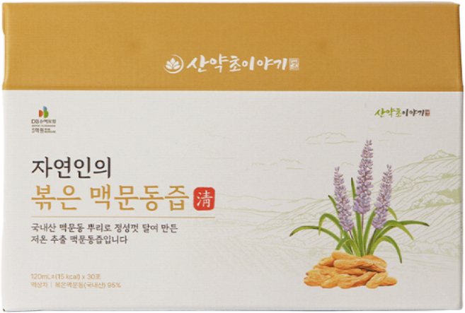 24시간 저온추출 국내산 볶은 볶음 맥문동즙 진액 엑기스, 30개, 120ml