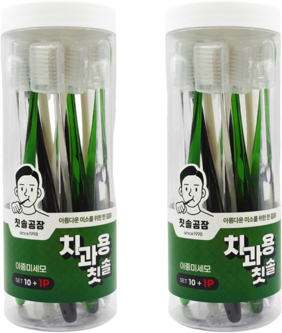 칫솔공장 치과용 이중미세모 대한민국 국내생산 직접제조 공식판매처 가정용 선물용 집들이용 레저 여행용 11P 6P, 2세트, 11개입