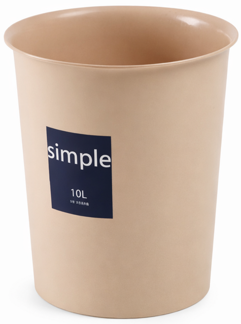 심플 깔금한 오픈 휴지통 원형 쓰레기통, 베이지