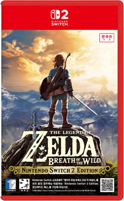 닌텐도 스위치2 젤다의전설 브레스 오브 더 와일드 에디션
