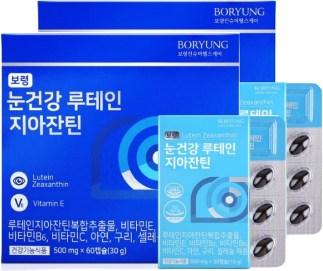 보령 눈건강 루테인 지아잔틴 500mg x 60캡슐, 2박스, 60정