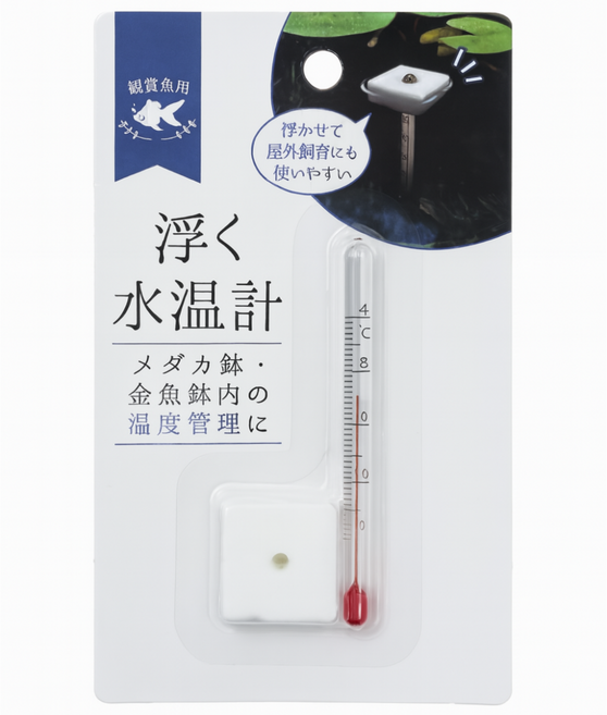 세리아 부상온도계