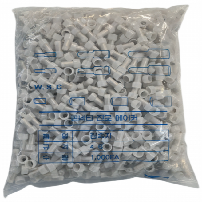 다올ETS 국산 접속자 전선 앤드콘넥터 앤드캡 3.5SQ, 1000개