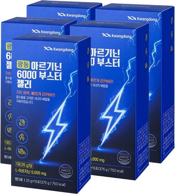 광동 아르기닌 6000mg 오르니틴 타우린 부스터 복숭아맛 젤리, 5개, 15회분