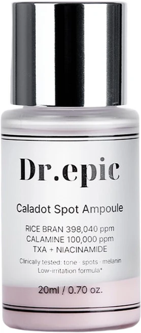 닥터에픽 쌀겨수 칼라닷 스팟앰플, 1개, 20ml - 쿠팡
