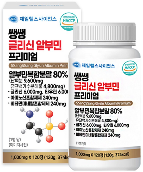 제일헬스사이언스 쌩쌩 글리신 알부민 프리미엄 (4개월분), 1개, 120정