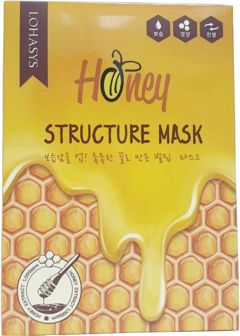 로하시스 허니 스트럭쳐 마스크 26ml 10매, 10개입, 2개 - 쿠팡