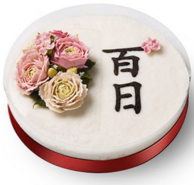 [떡보의하루 본사] 떡케이크 앙금백설기케익(한자 백일) 전국150여개 매장 직접배달, 2.3kg, 1개