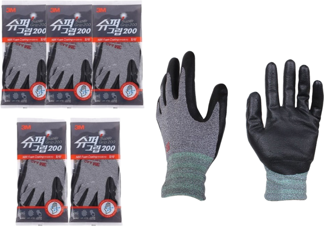 3M 수퍼그립200 작업장 대표장갑 NBR장갑 슈퍼그립200, 5개, 수퍼그립(S)소형