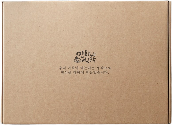 수제 찹쌀 부각 3팩 세트 선물용 포장 김 고추 황태 튀각 어른 어르신 간단한 간식 답례품, 50g, 1개