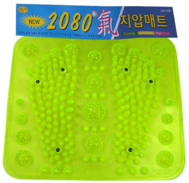 성진헬먼트 마그네트 2080지압매트 발마사지 발매트, 02 2080지압매트, 1개