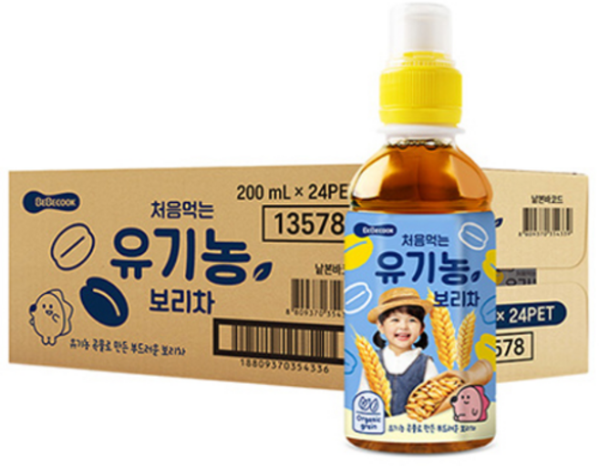 베베쿡 처음먹는 유기농 아기보리차 PET, 200ml, 1개입, 24개