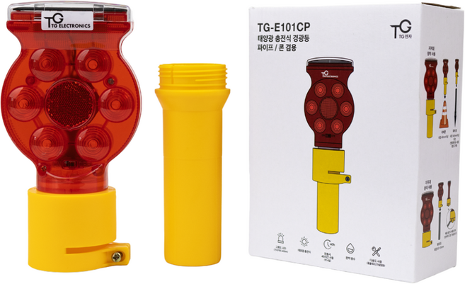 TG전자 태양광 LED 경광등 태양열 경고등 쏠라 점멸등 멧돼지 고라니 퇴치 TG-E101CP, 1개
