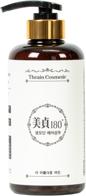 더아인 코스메틱 남녀공용 탈모예방 샴푸 [미정 180] 12가지 한약재 및 혼합 추출물 손상모발 윤기-볼륨 영양케어 무실리콘 약산성 두피 진정케어 비듬&가려움 해결 천연성분 함유, 1개, 500ml