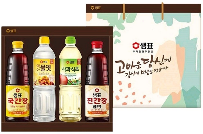 샘표 마음담은 2호, 1세트