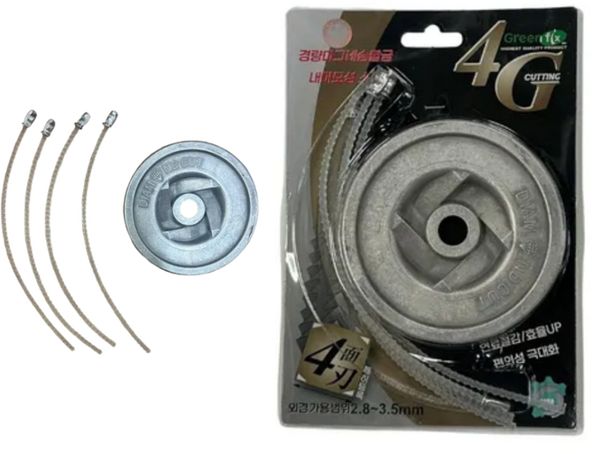 나일론 커터 헤드 3.5mm 리필용 예초기 줄 날 안전날 브러쉬헤드 그린픽스