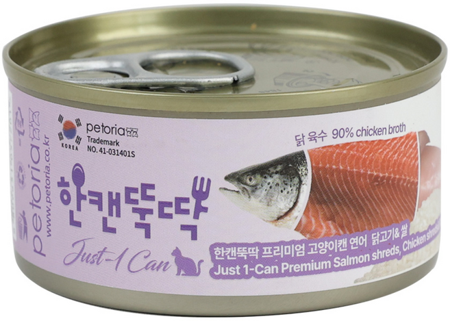 펫토리아 한캔뚝딱 고양이 프리미엄 영양 특식 습식 간식 캔, 1개, 85g, 혼합맛(연어&닭고기&쌀)