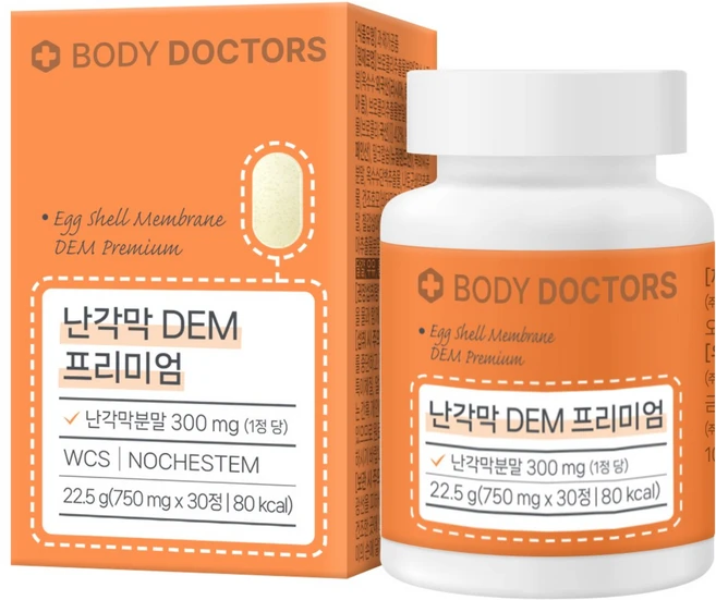 바디닥터스 난각막 DEM 프리미엄 30p, 22.5g, 1개 - 쿠팡