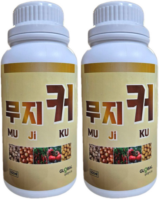 농사친구 무지커 구근 마늘 양파 감자 고추 비대제 전용장갑세트, 1000ml, 1개, 1L