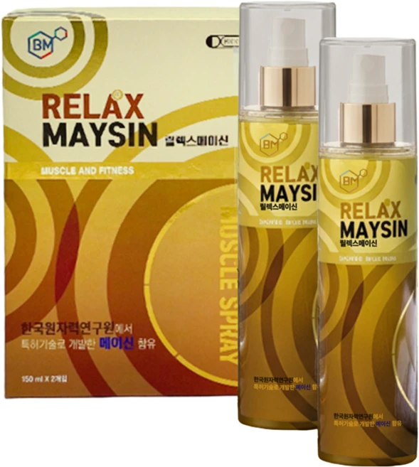 릴렉스메이신 천연 머슬스프레이 150ml x 2개입 원자력연구원특허물질 메이신함유, 2박스 - 쿠팡